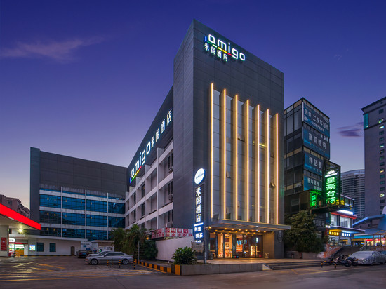 Amigo米阁酒店(广州增城新塘南高铁站店)