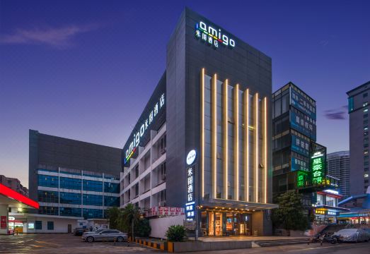 Amigo米阁酒店（广州增城新塘南高铁站店）外景图