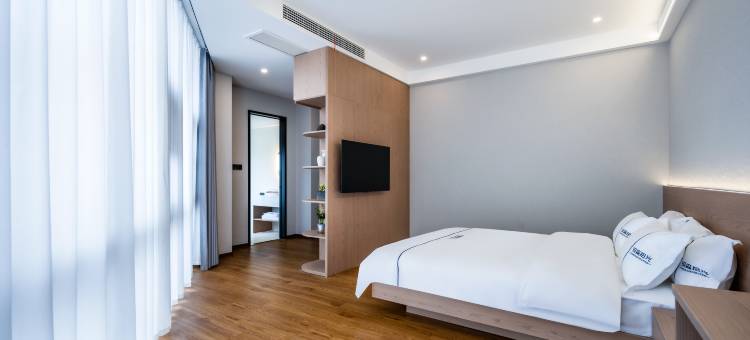 安森拾光酒店(海安高铁站店)图片