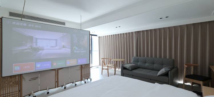 夕舍民宿酒店(宜宾站店)图片