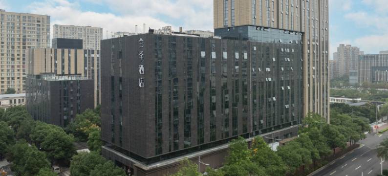 全季酒店(宁波东部新城阪急百货店)图片