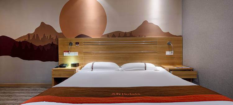 尚客优骏怡连锁酒店(汇金商业广场苏州科技大学石湖校区店)图片