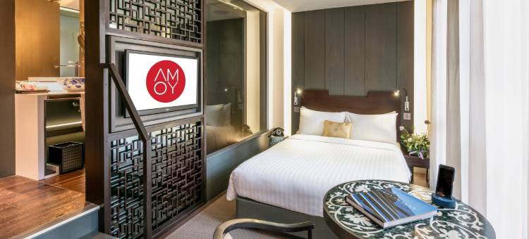 新加坡华绣酒店 - 远东集团(AMOY by Far East Hospitality)图片