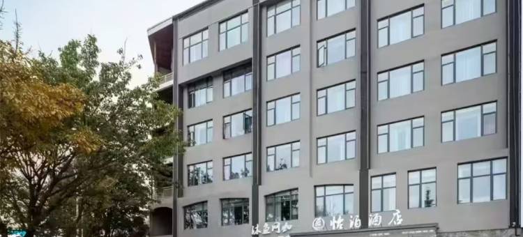 赣州正宇电竞酒店图片