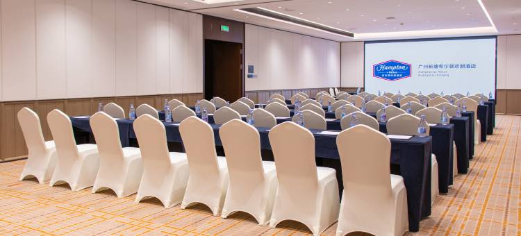 广州新塘希尔顿欢朋酒店图片