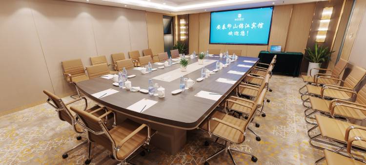 武胜安泰印山锦江宾馆图片
