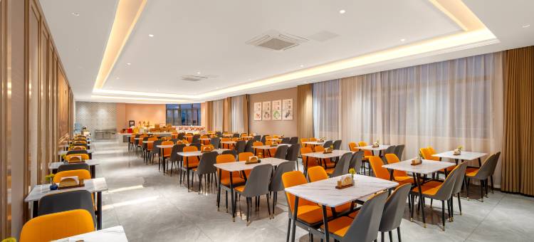维也纳酒店(广州番禺长隆南村店)图片