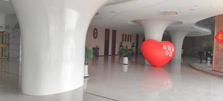 行唐兴华商务酒店图片