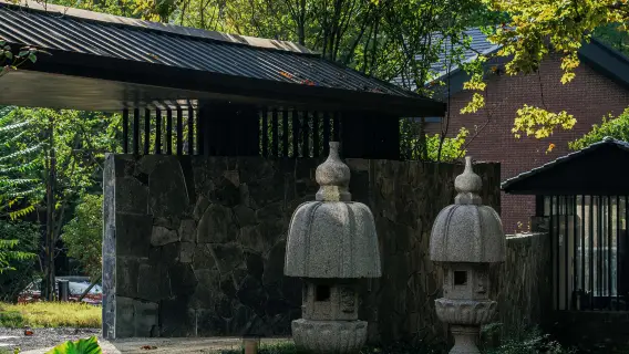 民宿