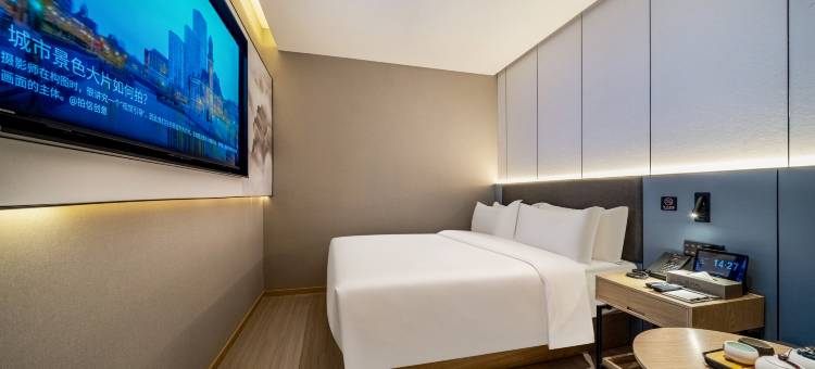 唯庭酒店(上海黄兴路五角场地铁站店)图片