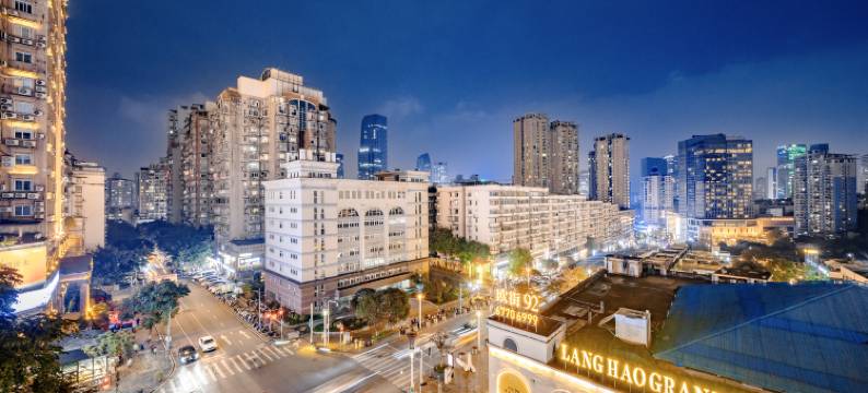 笙悦酒店(观音桥九街店)图片