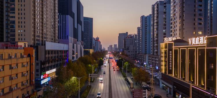 美庭商务电竞酒店(淮南站商贸文化广场店)图片