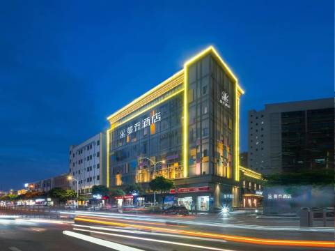 蔓乔酒店(长安店)