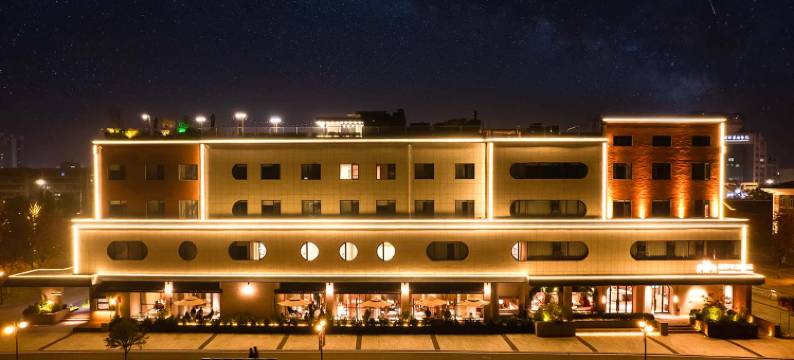 莳野江景花园酒店(荆州五一路店)图片