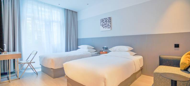 逸境美宿公寓(金华站店)图片