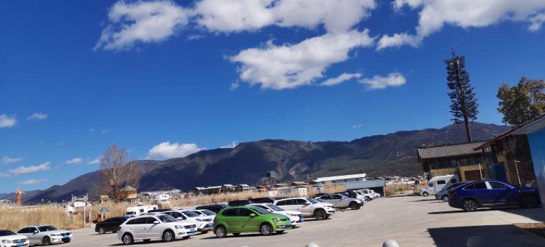 云陌康养度假庭院(丽江束河古镇店)图片