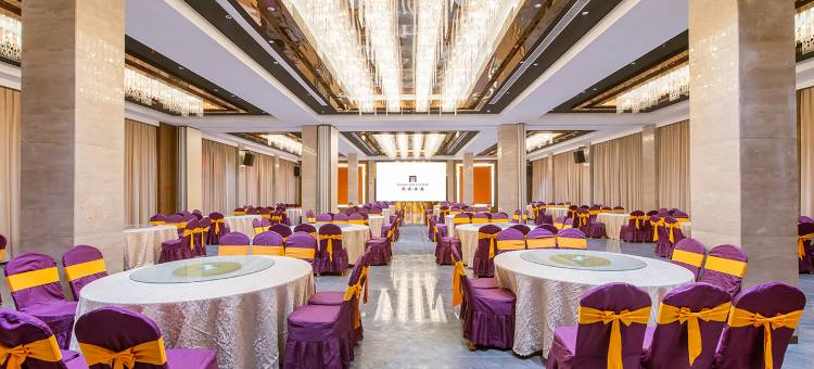 湖州长兴天鹅城开元名庭酒店图片