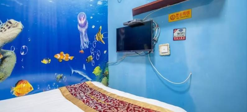 青岛心情假日主题宾馆图片