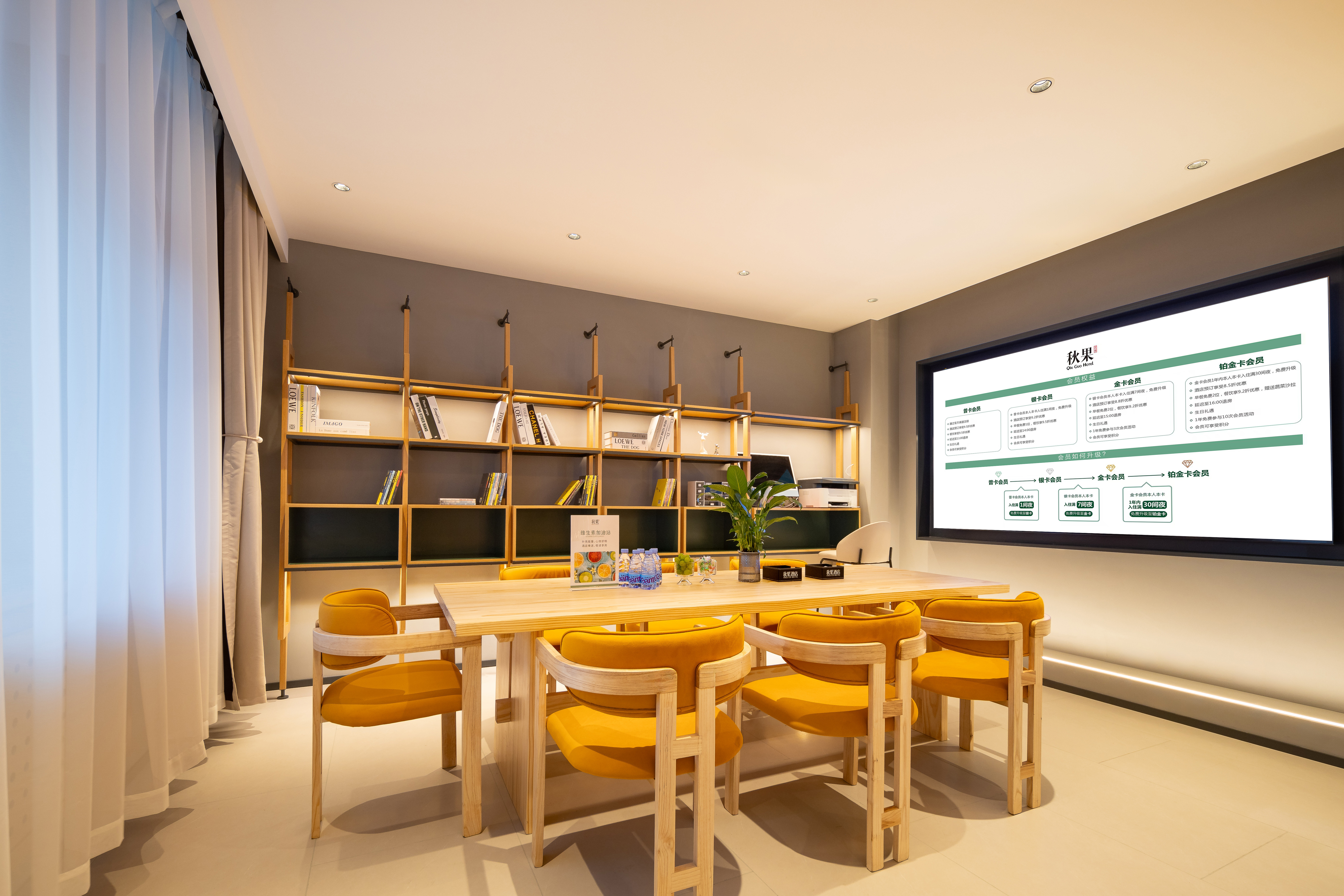 Jizhou TRUE GO Hotel (Harbin Engineering University) Over view