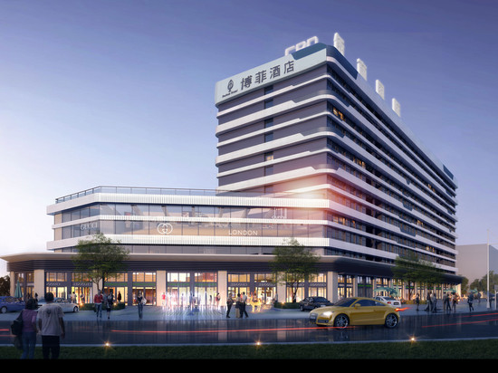 常德博菲酒店(万达广场高铁站店)