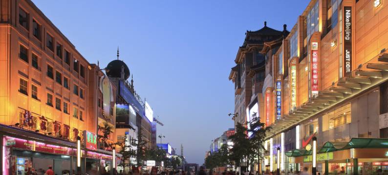 东方圣达酒店(北京天安门广场王府井地铁站店)图片