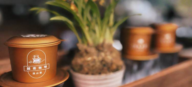 兴义万峰林浅山里客栈图片