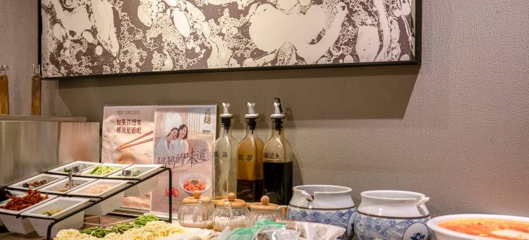 如家商旅酒店(青岛中央商务区海慈医疗地铁站店)图片