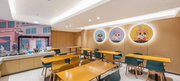 城市便捷酒店(武汉光谷中南民族大学青年城店)图片