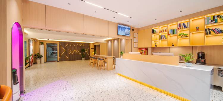 悦品酒店(茂名高铁站1959文化创意街店)图片