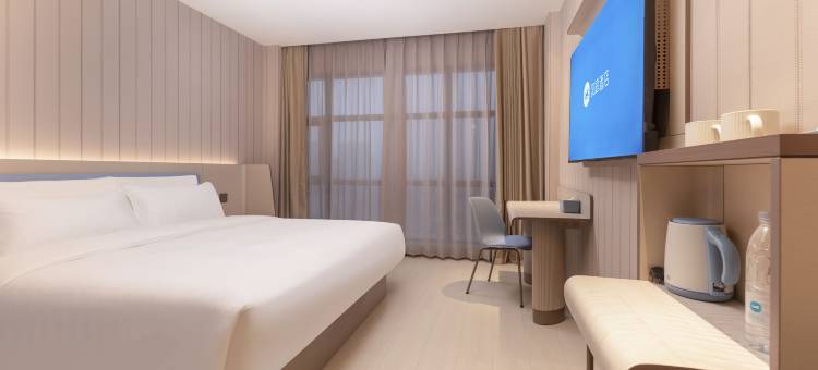 汉庭酒店(淮南商贸文化广场店)图片