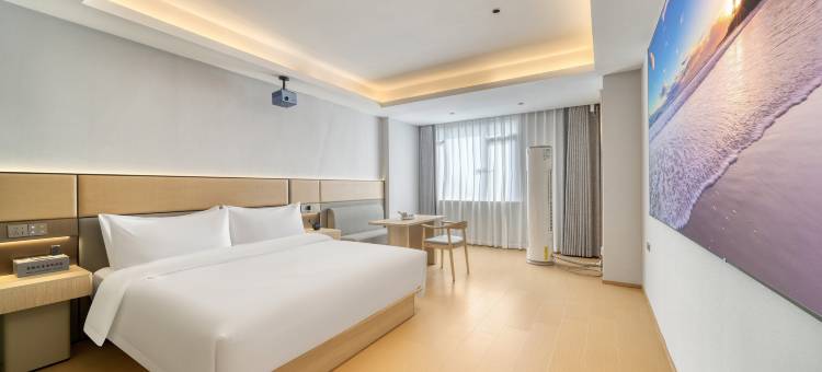 尊腾轻奢电影酒店(杭州闲林店)图片