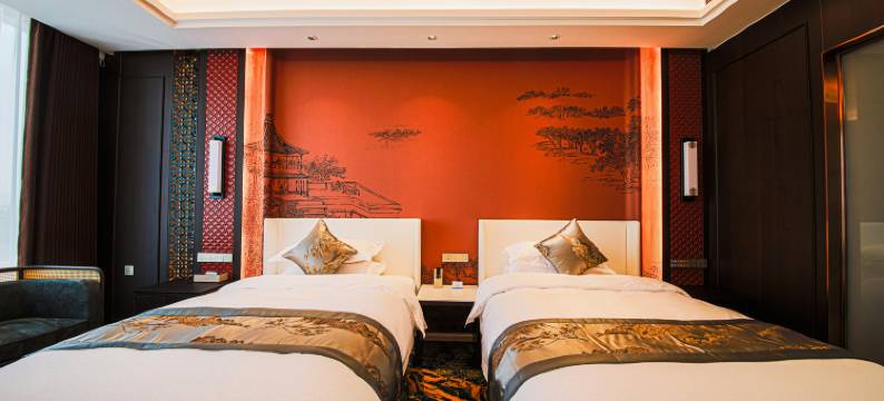 恒存园林酒店图片