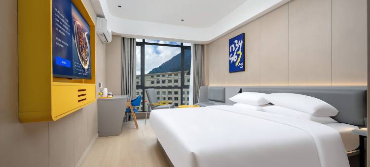 7天优品Premium酒店(林芝波密店)图片