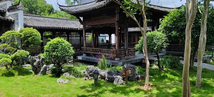 利人堂·徽派隐世庭院美术馆民宿(三宝国际陶艺村店)图片