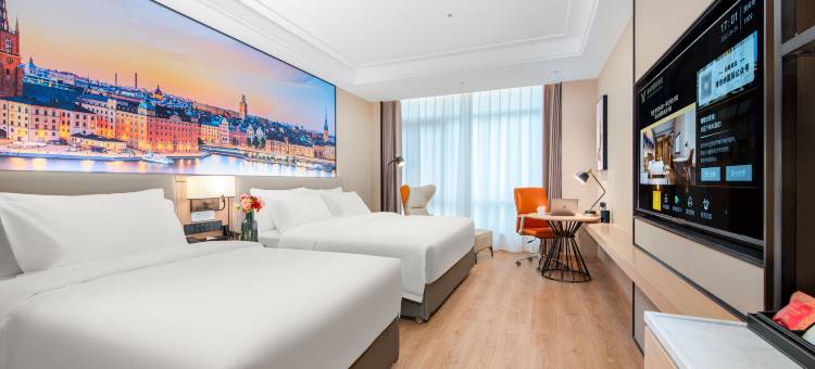 维也纳国际酒店(郑州华南城地铁站奥特莱斯店)图片