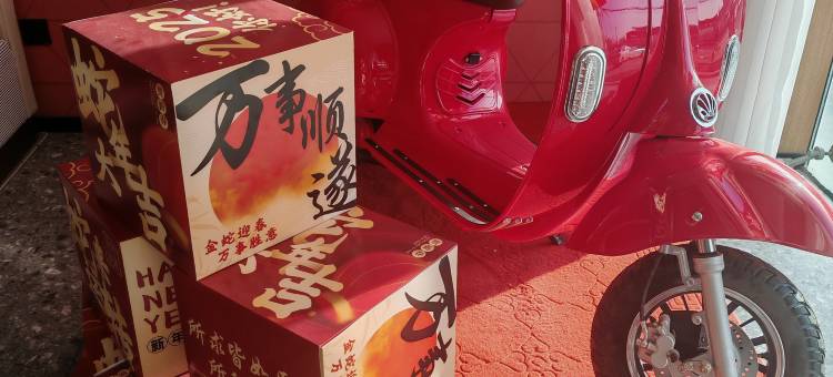 开鲁柏曼酒店图片