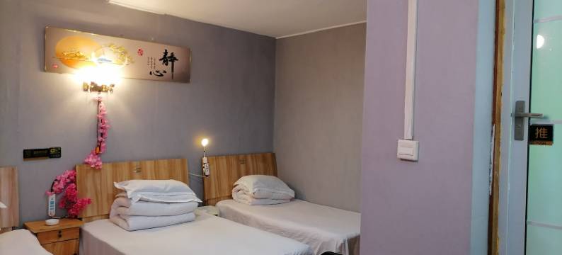 武汉8加2城市旅馆图片