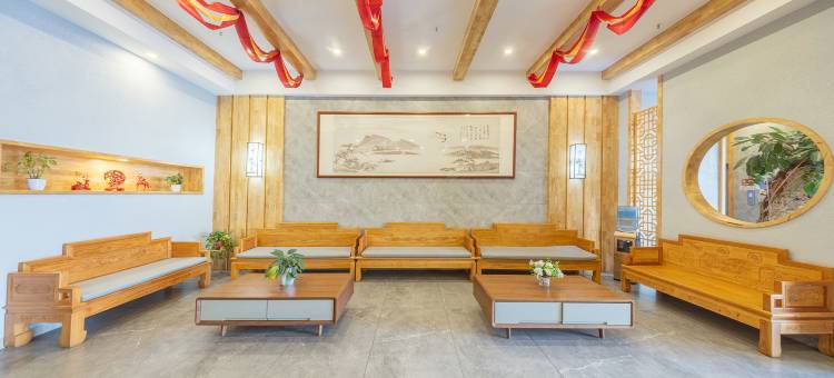 百福酒店(曲靖南城门第一人民医院店)图片