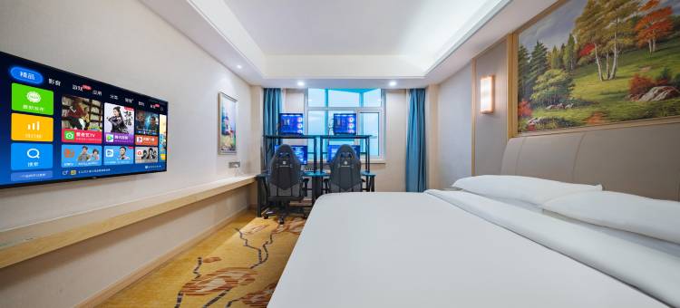 美娱·星峰电竞酒店(枣庄滕州火车站店)图片