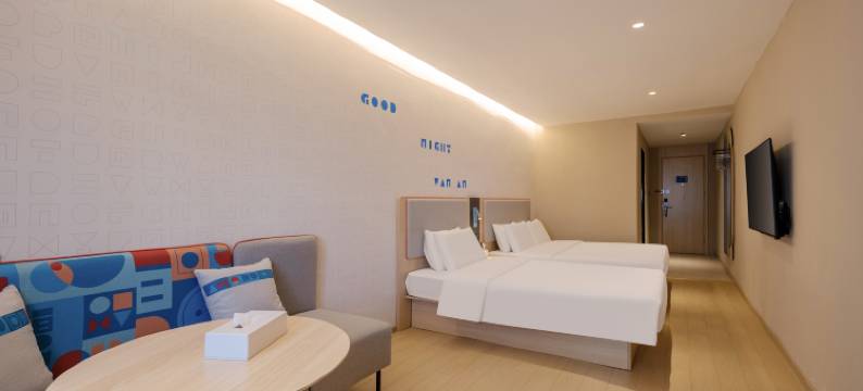 如家酒店(烟台蓬莱阁八仙过海景区店)图片