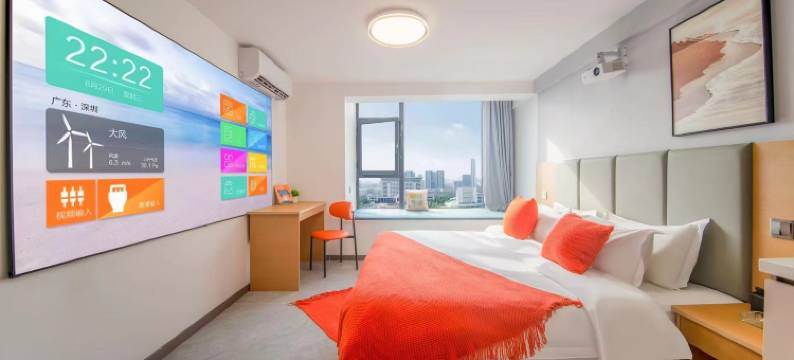 遇见观影酒店(西安东长安街地铁站店)图片