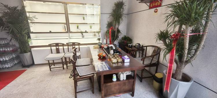 容鑫别院(忻州古城店)图片