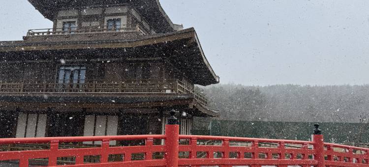 云川逸境·观海私汤温泉民宿(大连金石滩盛唐岚山店)图片