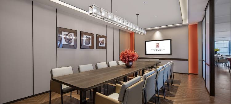 合肥高铁南站北广场怡程酒店图片
