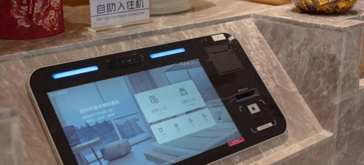 禧桔酒店(南丰桔都大道店)图片