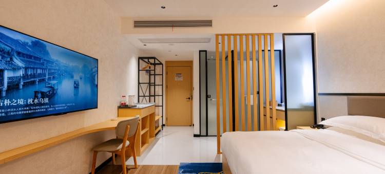 常州梓盛酒店图片