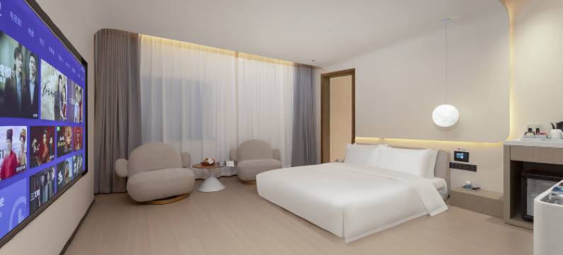 梦际酒店(苏州东吴龙湖天街石湖东路地铁站店)图片