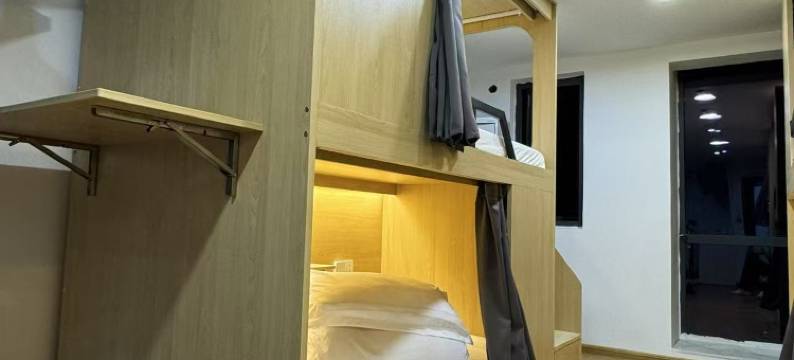 乐在青旅(汇金广场店)图片