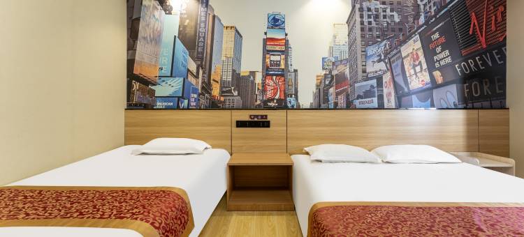 易佰良品酒店(济南西客站国际会展中心店)图片