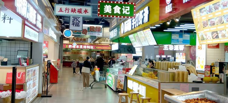 星座·高空观景酒店(南昌大悦城观洲地铁站店)图片
